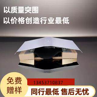 屋面变形缝伸缩缝盖板伸缩缝盖板地面变形缝内墙外墙铝合金变形缝