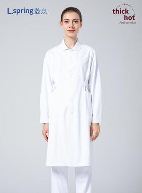正品刺泉护士服长袖白色大码护女士白大褂工作服急诊科工作服菱定
