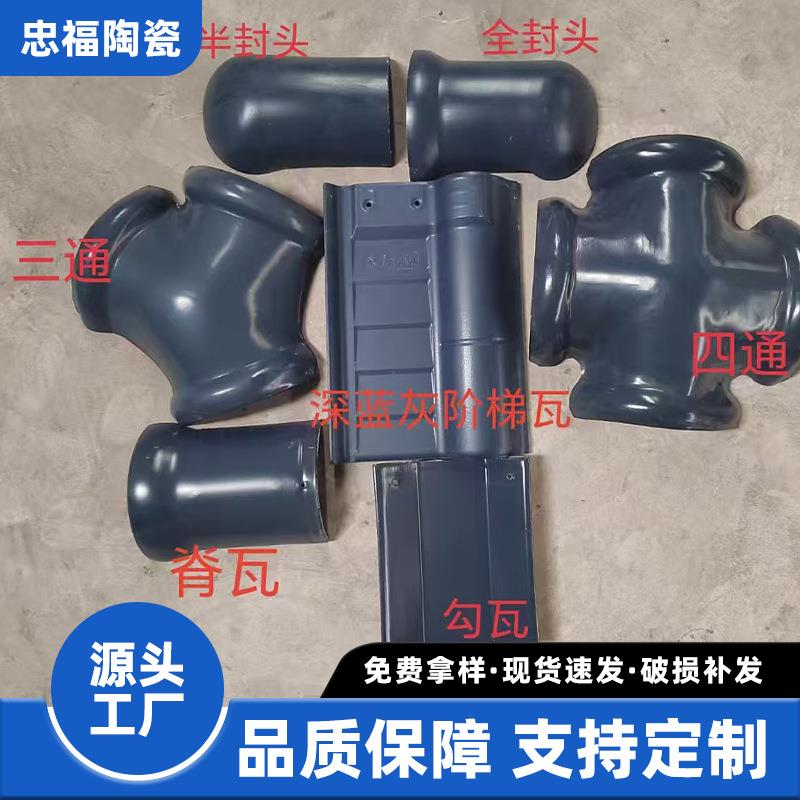 树脂瓦仿古一体瓦水泥瓦加厚隔热防腐仿古屋檐古建仿古瓦