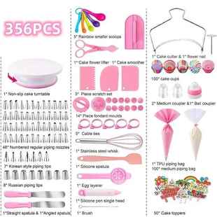 套35356PCS6件蛋糕烘转台套蛋糕装 焙工具蛋糕用品奶油花嘴