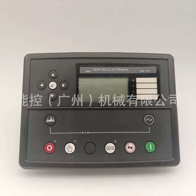 深海原装DSE7310 MKII发电机控制器屏幕显示控制模块面板
