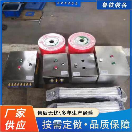 出售全自动控制矿用风门电控红外线装置 ZMK127矿用风门电控装置