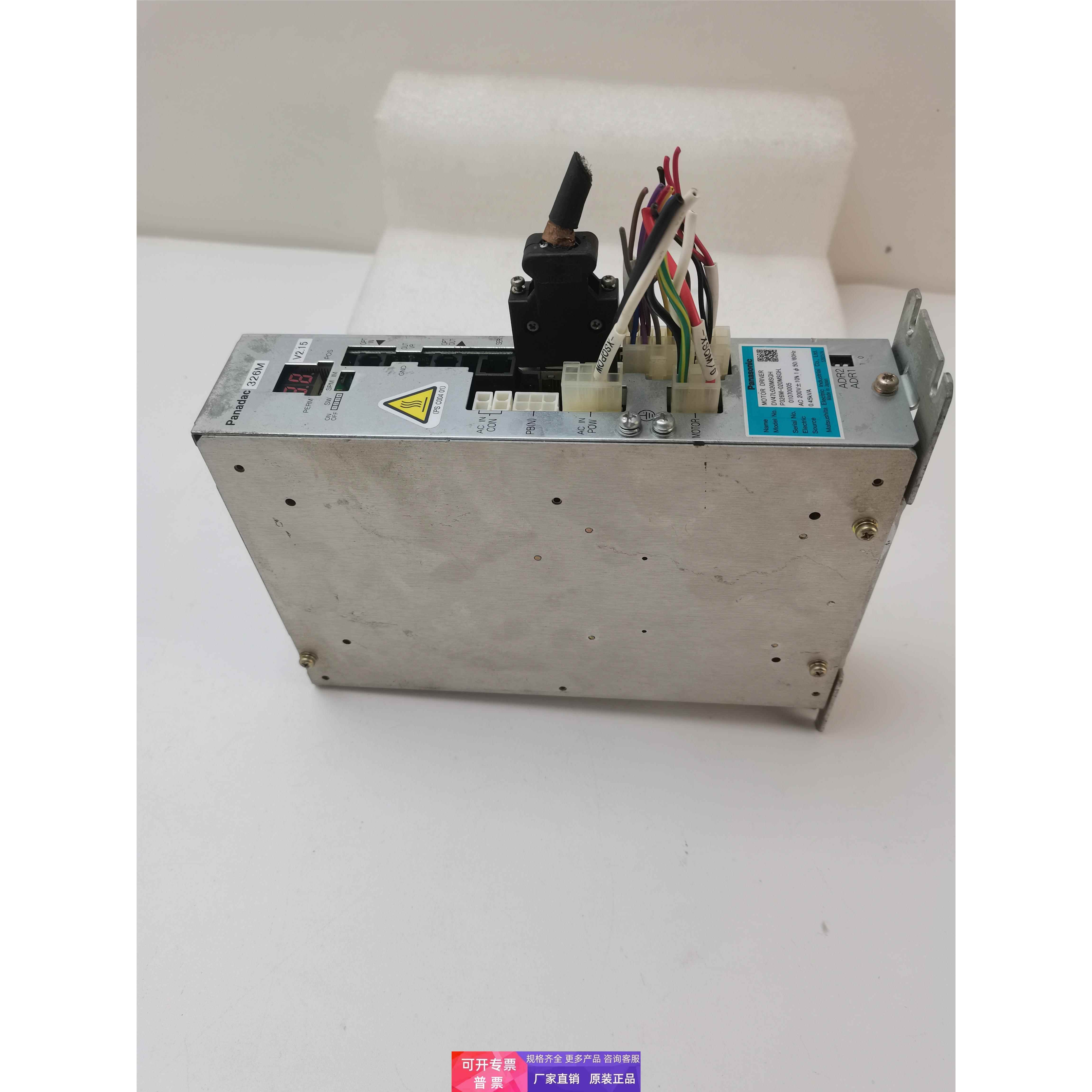 日本伺服驱动器DV47L020MSGH/P326M-020MSGH拆机功能好实拍现货