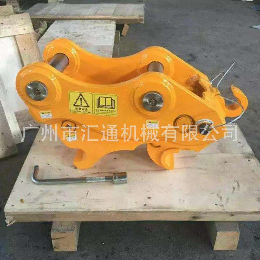 SY210挖掘机前端属具-快换接头 高强度锰板制作 4-45吨机都适用