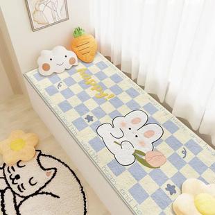 飘窗垫仿羊绒床边毯四季通用窗台垫可爱简约毛绒地垫卧室地毯加厚