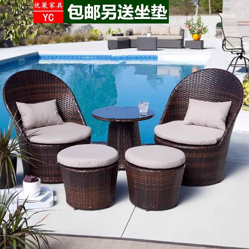 室外休闲藤椅子茶几三五件套咖啡厅户外阳台桌椅组合庭院藤编家具