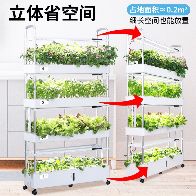 厂家智能多层种植机无土栽培设备 亚马逊园艺 家庭阳台种菜机