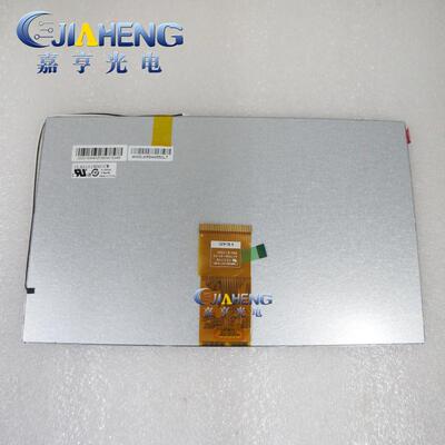 CPT中华10.1寸60P高清液晶显示屏CLAA101ND07CWCLAA101ND07CW