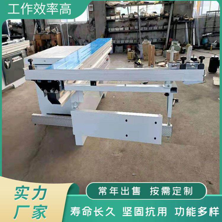 轻轨流畅木工精密锯集成墙板角度可调推台锯红外线感应