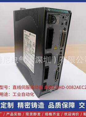 SERVOTRONIX悬磁浮电机伺服驱动器CDHD2-0082AEC2总线型