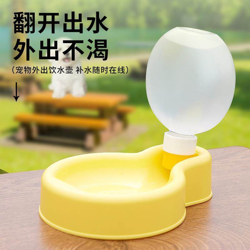 宠物狗狗用外出随性水杯便携式外带水粮杯随身饮水器多功能喂水器,宠物/宠物食品及用品,猫狗碗/慢食碗,淘宝优惠券,粉丝福利购,淘宝优惠卷
