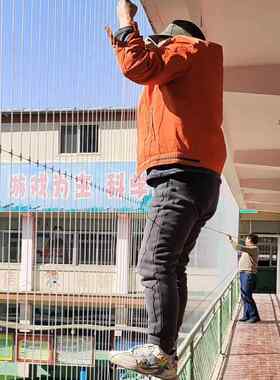 西安隐形防护网钢丝绳学校窗户阳台楼梯防盗网护栏材料