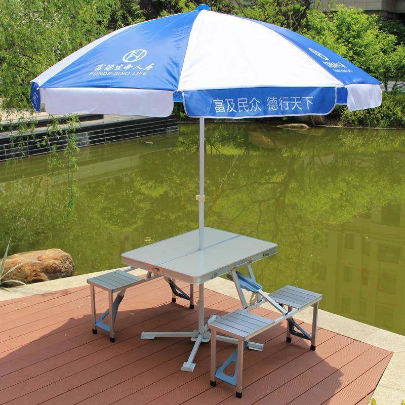 富德生命人寿保险展业桌椅 户外便携式折叠桌椅套装烧烤野餐桌椅,模玩/动漫/周边/娃圈三坑/桌游,模型制作工具/辅料耗材,淘宝优惠券,粉丝福利购,淘宝优惠卷