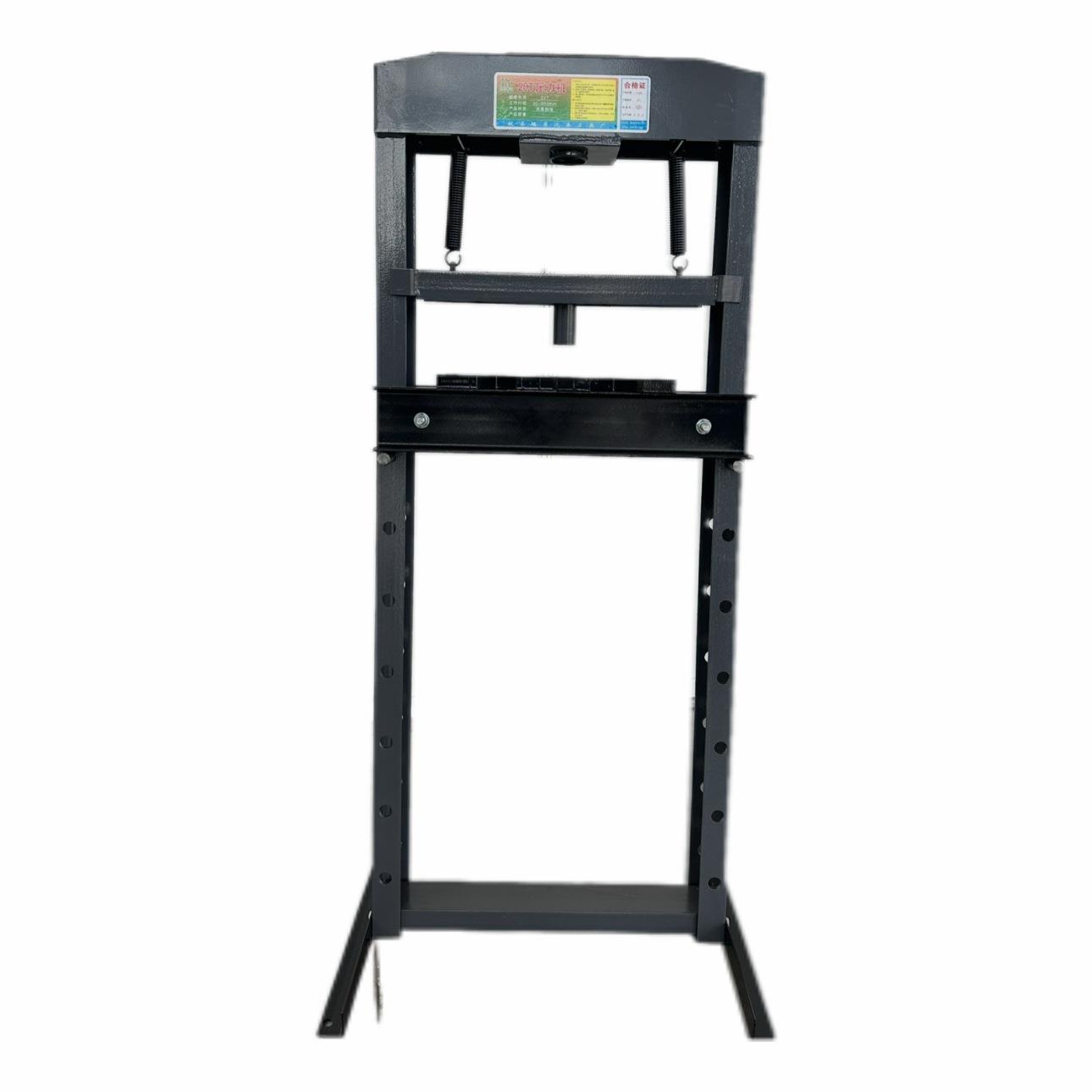 20T整体焊接压力机手动压力机汽修轴承压力机汽修工具