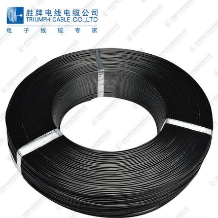 东莞胜牌UL1569 22AWG环保镀锡铜PVC设备内部连接电子线105度300V