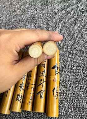 罗实心玉竹汉竹把件可盘打玩可文玉化竹雕手红皮人工磨实心玉竹玩