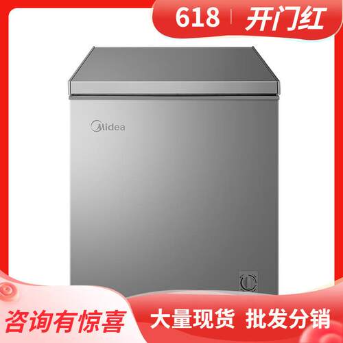 美.的冷柜BD/BC-143KMF(E)一级减霜冷藏冷冻转换6档温度调节143L