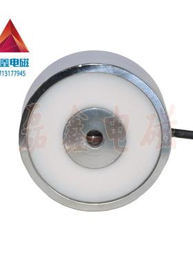 厂家化直供Φ机65mm*LX-65303m0m大吸力吸盘式自动设备械电磁铁