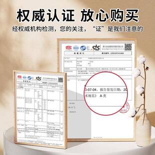 22other5新款 5全棉纯棉被套单件1800x220单人被罩10x20x2300cm褥