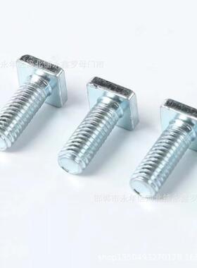 M5*10*12*15*16*20*25*30*35四方头螺丝方头滑块机螺钉镀锌四角栓