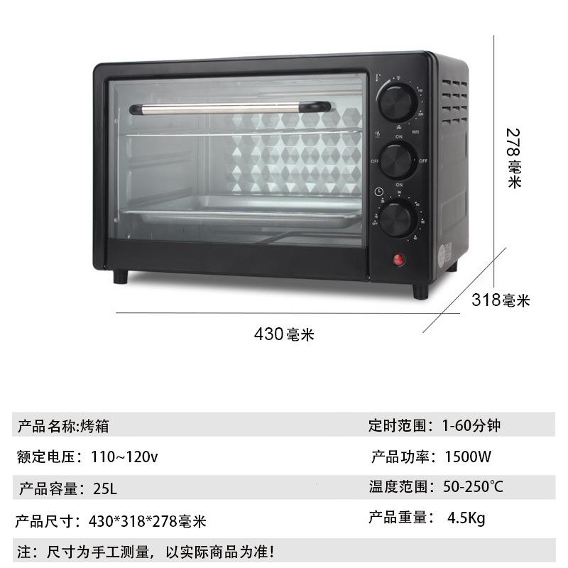 跨境新款智能可视空气电炸锅家用大容量多功能风炉烘焙专业炸烤箱