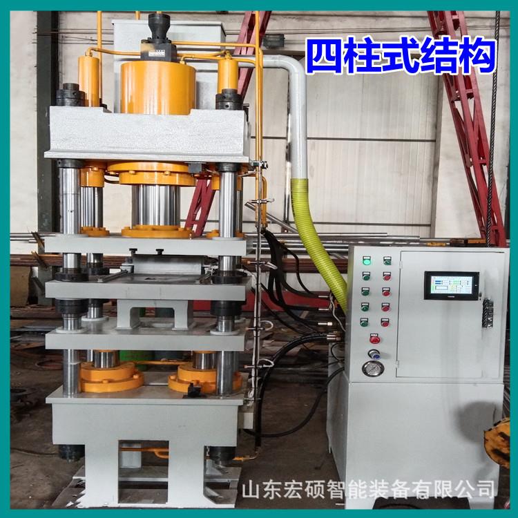 80T100T吨粉末成型机全自动木屑木粉粉末液压机四柱成型液压整机