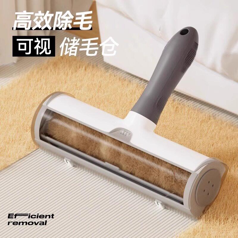 狗狗滚筒粘毛器刷毛刮毛毛发清理去狗毛除猫毛静电吸附扫地毯