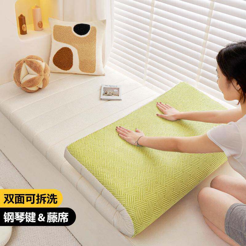 新款四季通用藤席海绵垫飘窗垫可拆洗款泰迪绒双面阳台榻榻米垫子