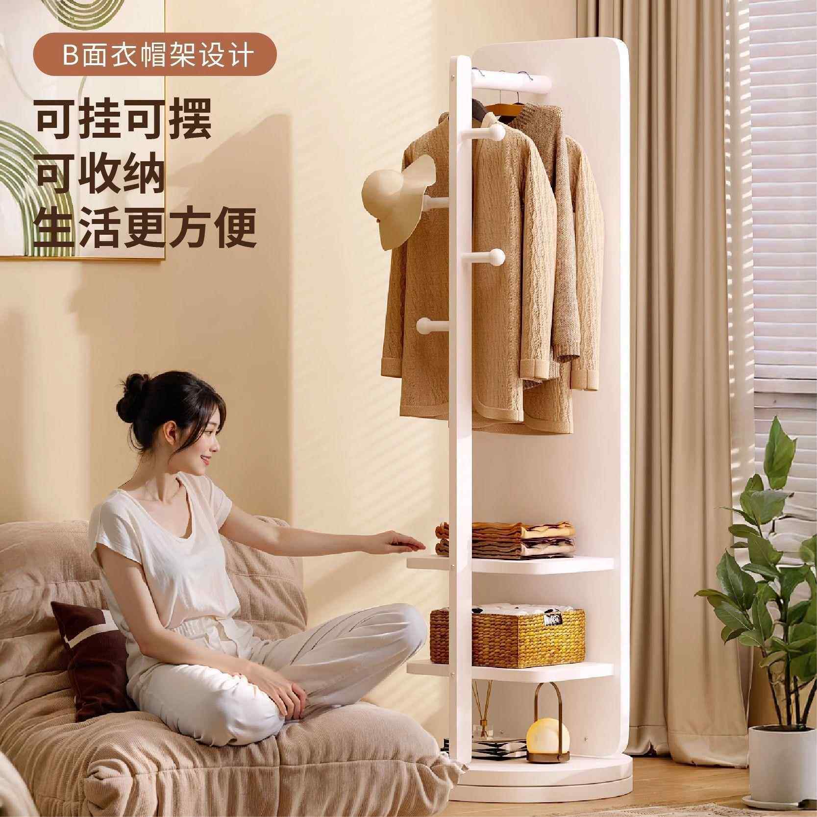 家用身镜旋转穿衣镜卧衣架落地2222立可旋式转镜衣帽全间挂试衣镜