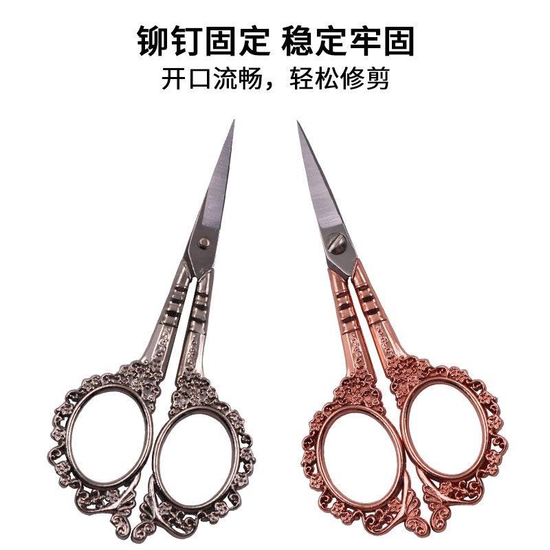 精致复古小刀手工绣花剪字绣家剪不锈钢剪线剪头十用便携小号剪刀