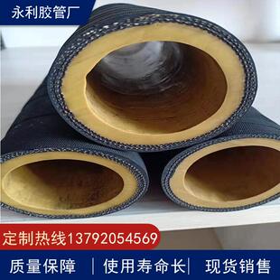 32*51mm高强度聚氨酯耐磨喷砂橡胶管 夹布喷砂胶管