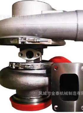 涡轮增压器 HT4C 3525998 3801918 76500188 167715 NTA855