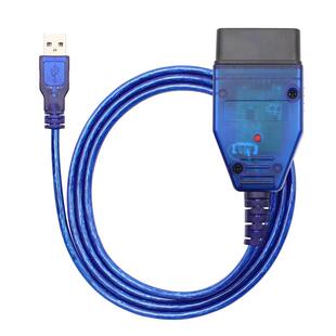 OBD2 409.1 KKL FT232RQ大众菲亚特汽车诊断线 ECU SCAN Fiat VAG