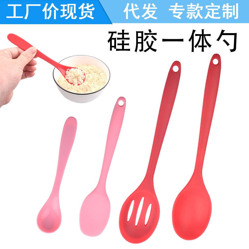 工厂小号一体全包手柄硅胶汤勺汤壳软头汤匙羹子厨房不粘锅汤匙勺