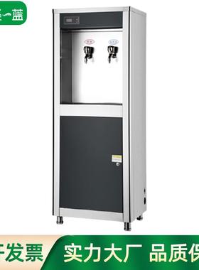 直饮机商用立式不锈钢冷热直饮水机全自动过滤工厂学校直饮机