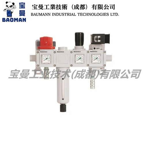 艾默生Aventics安沃驰651型气源处理单元气动过滤器调压器润滑器
