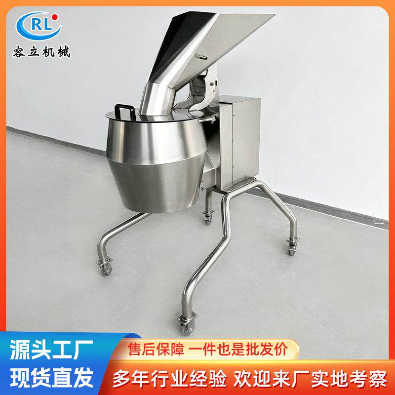 土豆胡萝卜丝瓜快速切丝根茎类蔬菜加工设备商用龙卷风擦丝机