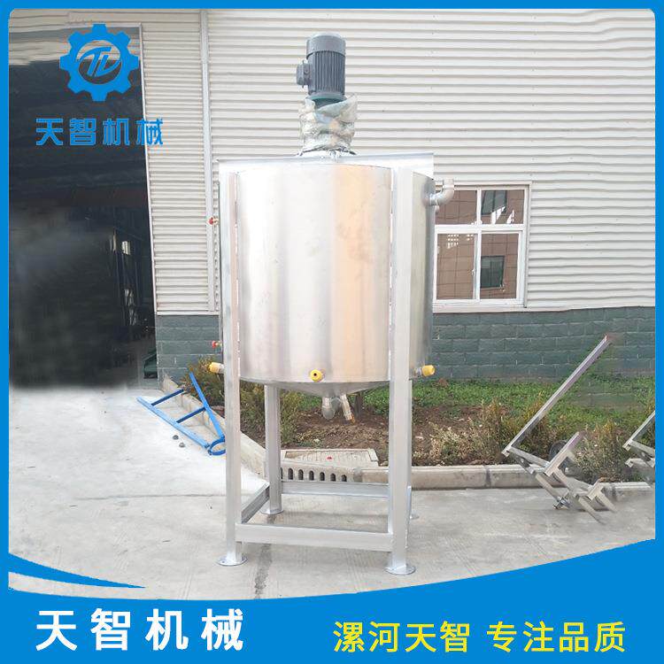 立式加热搅拌胶水搅拌液体加热搅拌机胶水加热搅拌机