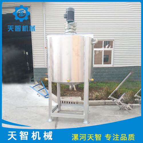 立式加热搅拌胶水搅拌液体加热搅拌机胶水加热搅拌机