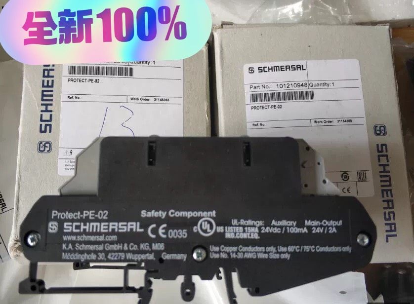 PROTECT-PE-02施迈赛安全模块全新原装现货包邮
