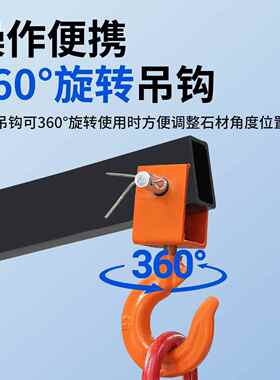 新款路沿石缘路牙IXN石路石材夹具路边侧石搬运炮车安路装石工具