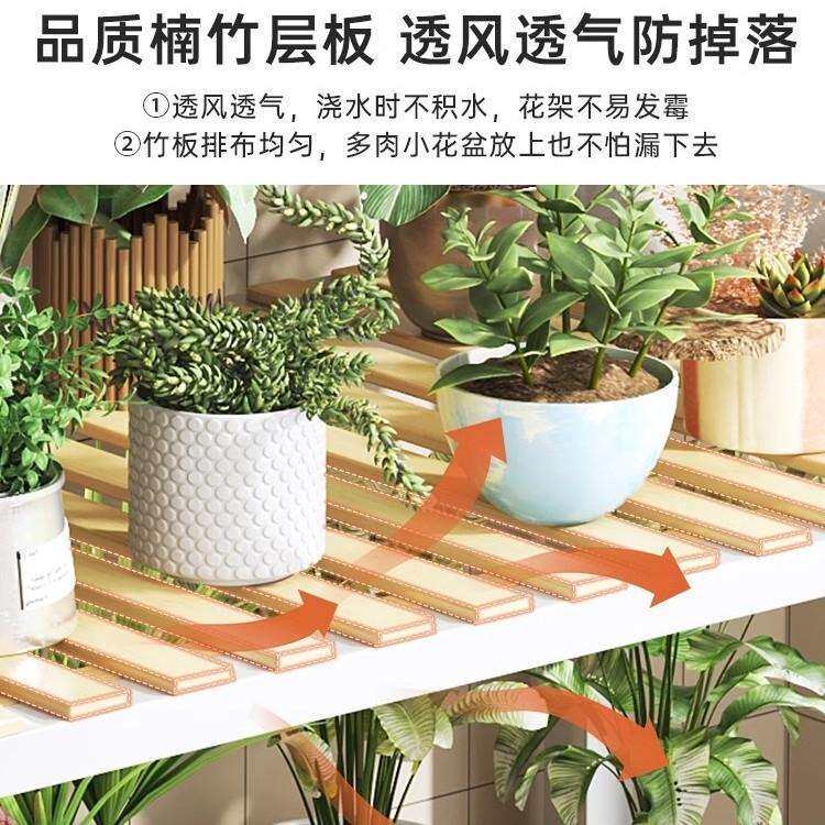 花置阳台花物新子客层厅落HJ005234地式可移动户外多多肉花盆托