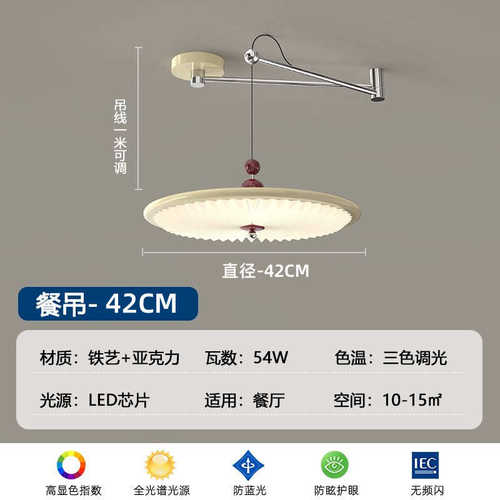 卧百褶古风色顶吸卧室主日式灯美式中式复古吊灯新木纹房间胡桃中