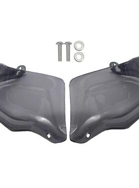 适用宝马R1250GSR1200GSF750/F850S1000XRF900R/XR护手加高片