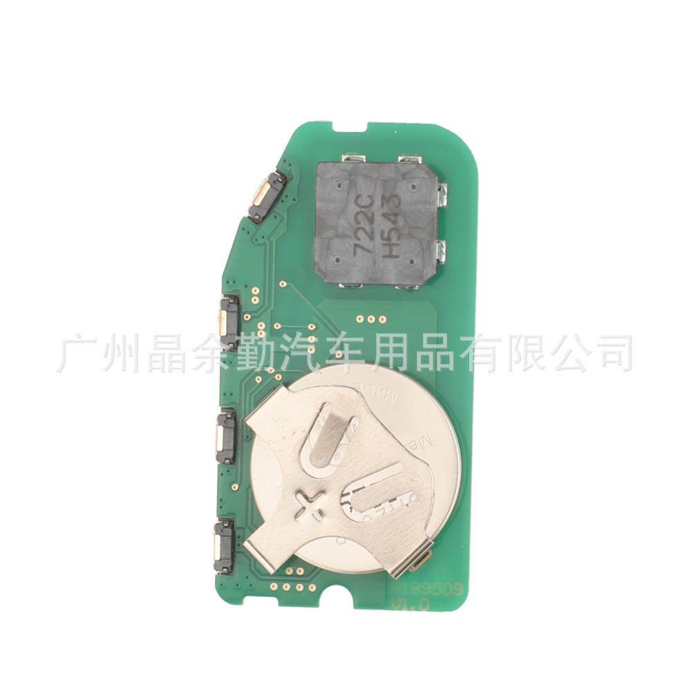 95440-L8100适用4键起亚Kia K8智能卡汽车钥匙遥控433mhz 4A芯片