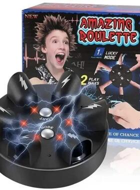 Shock Roulette Party Game Six Finger Heartbeat Lie Detector