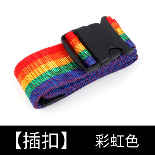 行李箱旅行箱其他安全防盗产品