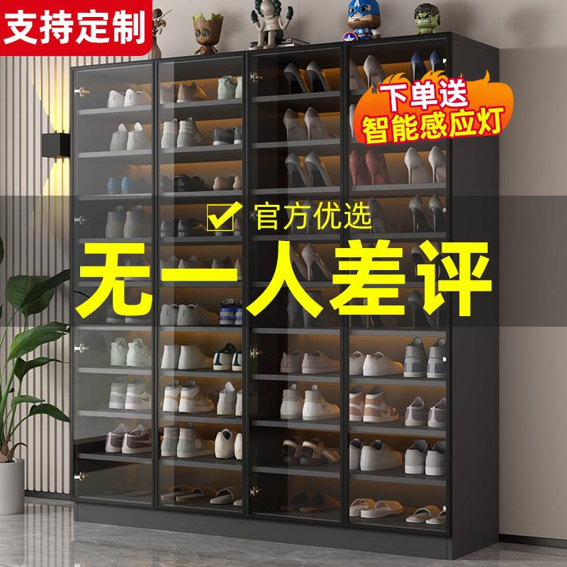 玻璃鞋柜家用门口2026新款入户多层大容量玄关柜一体靠墙储物鞋架