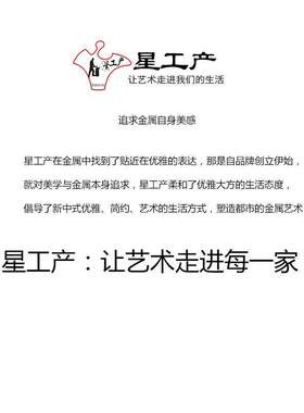 栓马柱狮子麒麟貔貅不锈钢镂空户外别墅庭院金属神兽雕塑软装摆件