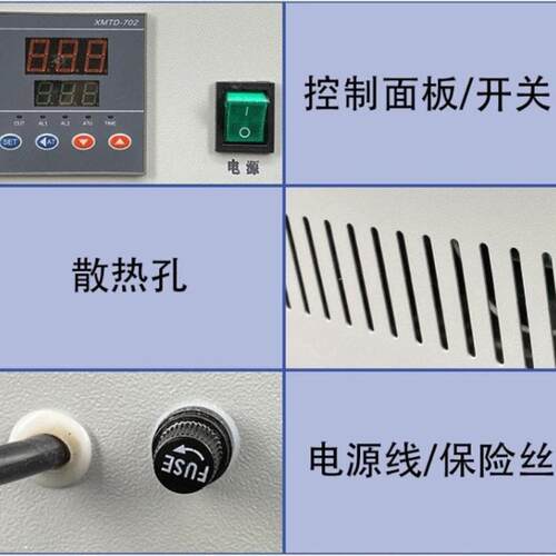 DB-1/2/3/4/5A电热板不锈钢加热板数显可调温实验室预热平台